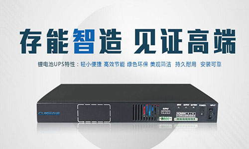 黄片抖音短视频池UPS.jpg