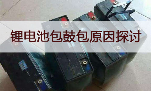黄片抖音短视频池包鼓包.jpg