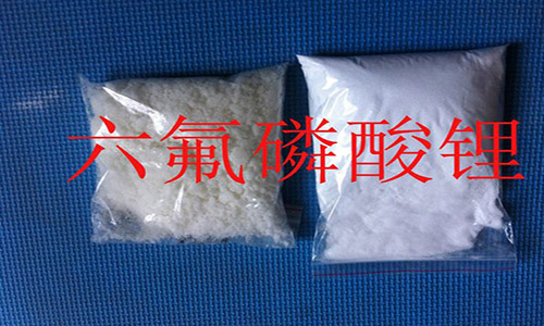 六氟磷酸黄片抖音短视频解液.jpg