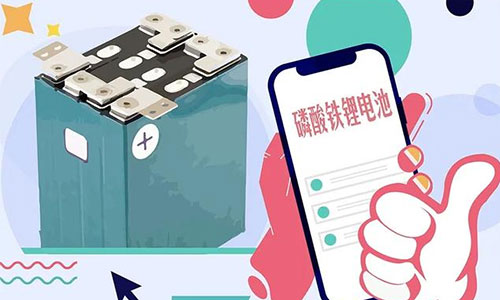 磷酸铁黄片抖音短视频池.jpg