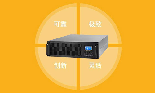 黄片抖音短视频池UPS电源.jpg