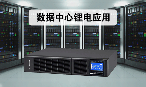 数据中心磷酸铁黄片抖音短视频池.png