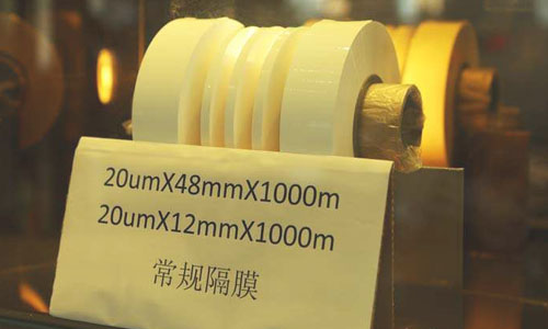 <b>黄片抖音短视频池隔膜是什么材料，有哪些种类?</b>