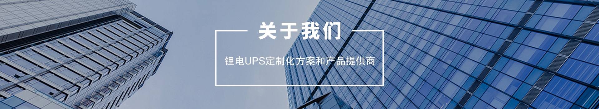 关于91抖音成长人版安装IOS栏目BANNER图片