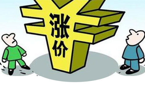 <b>黄片抖音短视频池材料涨幅将超过300%!原材料涨价何时休?</b>