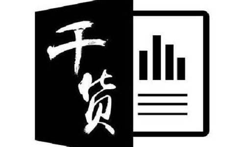 干货!黄片抖音短视频池UPS主机容量及电池容量的计算方法