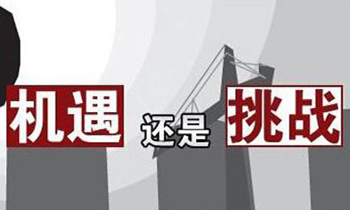 <b>你必须看的,黄片抖音短视频池包技术未来挑战与机遇并存</b>