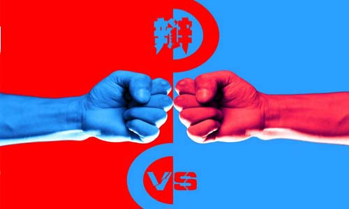 <b>磷酸铁黄片抖音短视频池与铅酸电池对比优势</b>