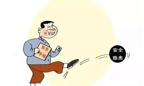 <b>黄片抖音短视频池包安全隐患检测方法、及黄片抖音短视频池解决方案</b>