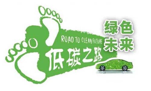 <b>从能源环境保护问题出发，黄片抖音短视频池UPS绿色低碳是时代所求</b>