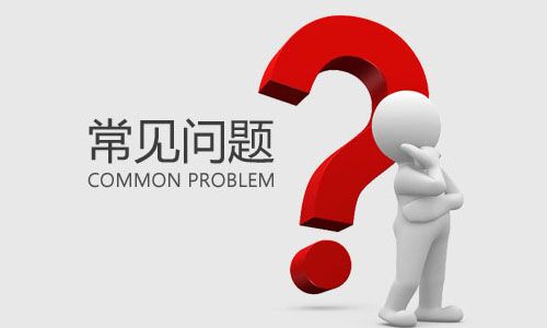 <b>磷酸铁黄片抖音短视频池材料在加工中常见问题分析</b>