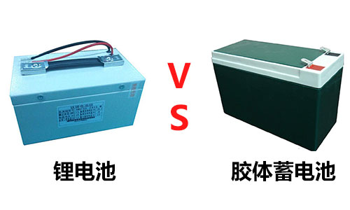 <b>电动车用胶体蓄电池好还是黄片抖音短视频池好</b>