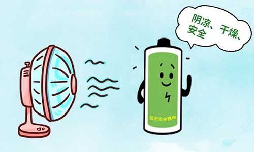 <b>电池保养需要注意哪几方面?黄片抖音短视频池日常保养常识</b>