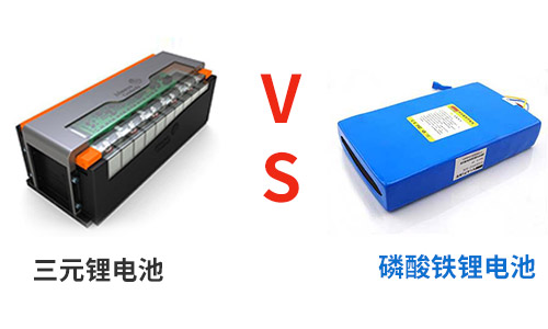 <b>磷酸铁黄片抖音短视频池组和三元黄片抖音短视频池的穿刺测试对比</b>