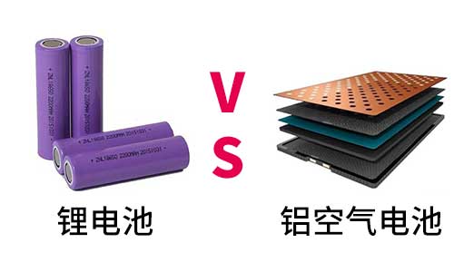 <b>铝空气电池未来有望超越黄片抖音短视频池吗</b>