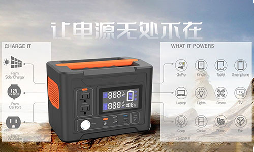 <b>黄片抖音短视频便携式UPS电源—倡导户外储能新趋势</b>