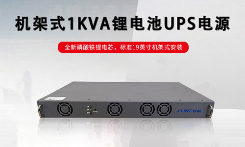 <b>91抖音成长人版安装IOS电气黄片抖音短视频池UPS电源相关检测都有哪些?</b>