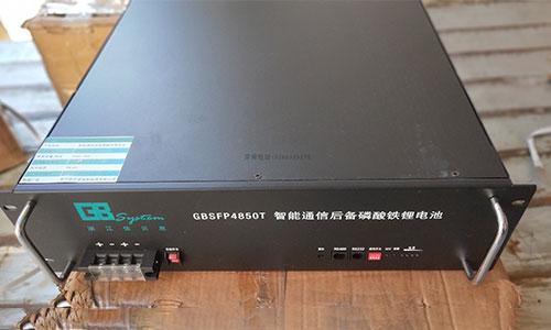 <b>48V50AH通信电源黄片抖音短视频池组使用有哪些注意事项?</b>