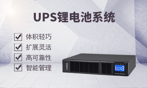UPS黄片抖音短视频池.jpg